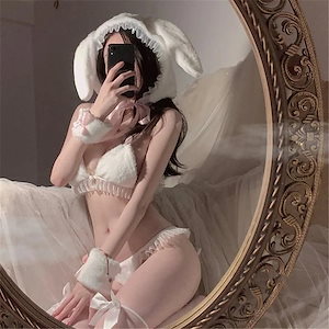 5点セット萌え萌え モフモフ うさぎ コスプレ リボン 三点式 セクシーランジェリー