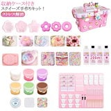 Qoo10] セガフェイブ (SEGA FAVE) H