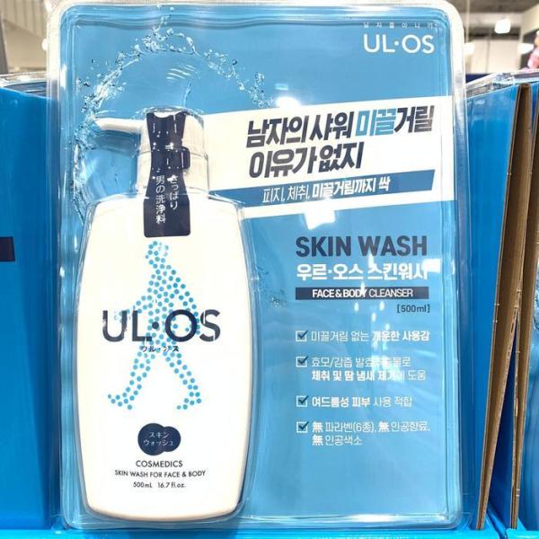 OF1PMQN7ウルオス スキン ボディクレンザー 500ml