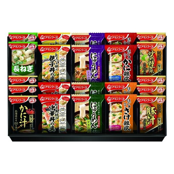 アマノフーズ バラエティギフト 10種/22食入り ZOA017821234