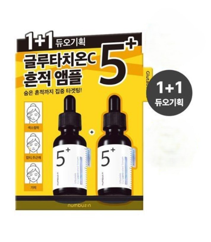 [1+1オリーブヤングセット]【トラネキサム酸入り】5番 美容液 30ml / 5番 白玉グルタチオンC美容液