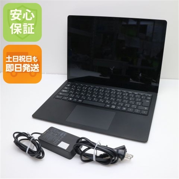 美品 Surface Laptop 3 13.5 i5 8GB SSD 256GB 182