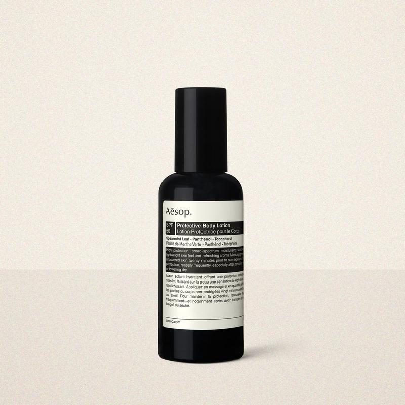 [公式] プロテクティブ ボディ ローション SPF50 150mL