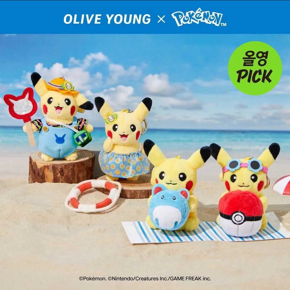 【1本¥6000】きゃらっキー ポケモン ピチュ 自動車のファッションキー Qoo10] tenbyten 【公式正規品】ポケモン ぬいぐるみ キー : バッグ・雑貨