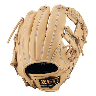 茶道具 加賀山中 漆塗 独楽盆 菓子盆 武者小路千家官休庵極め