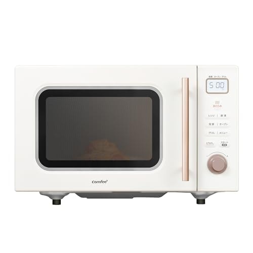 COMFEE オーブンレンジ 16L フラットテーブル ヘルツフリー 全国対応 自動メニュー搭載 消音モード 角皿付き 杏色 CF-EA161-AY 【メーカー保証1年】
