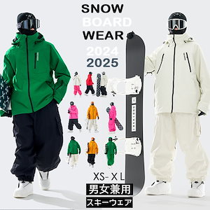 Qoo10 - ネット通販｜eBay Japan