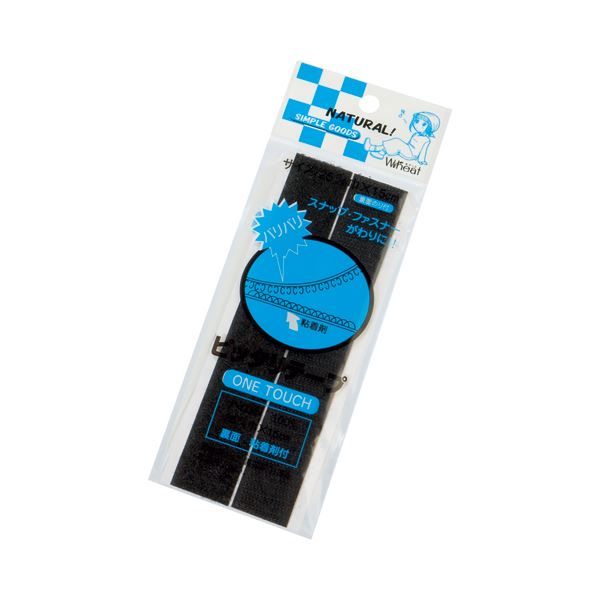 （まとめ）桐野 ピッタリテープ のり付 黒 25mmx15cm 10-37B 1パック[x30]