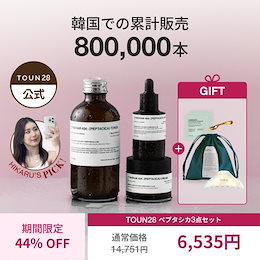 【新品未使用】Toun28 トーン28 セット　日焼け止め　クリーム　トナー TOUN28(トーン28)公式 - 意識のある美しさ