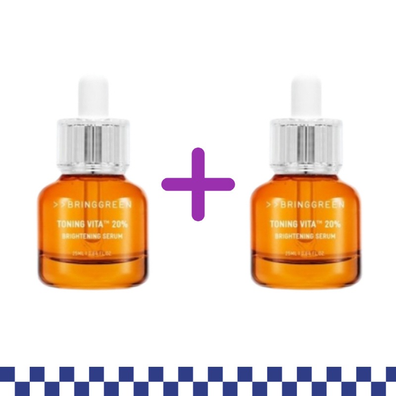 トーニングビタ20％ライトセラム25ml×2個