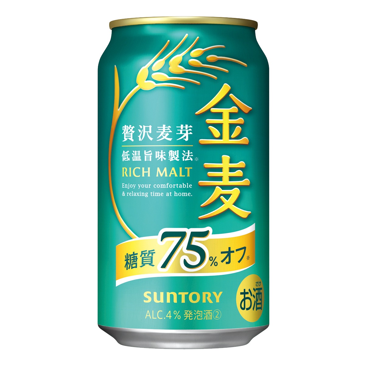 サントリー 糖質75％オフ 350ml 24缶入 1ケース(24本)