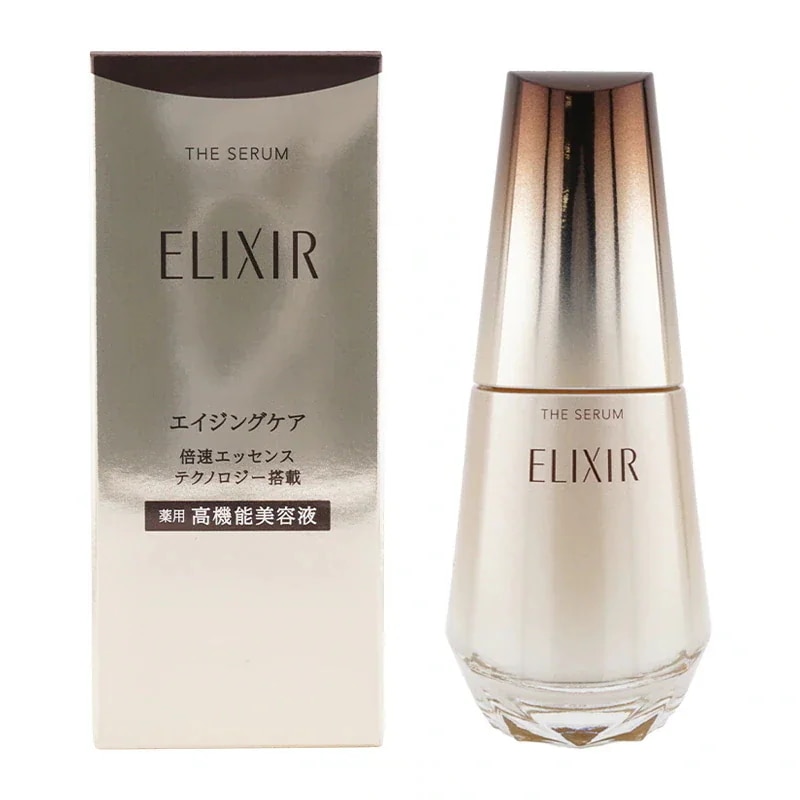シュペリエル ザ セラム aa 50ｍL 医薬部外品 整肌 保湿 トラネキサム酸 [ギフトラッピング対応]