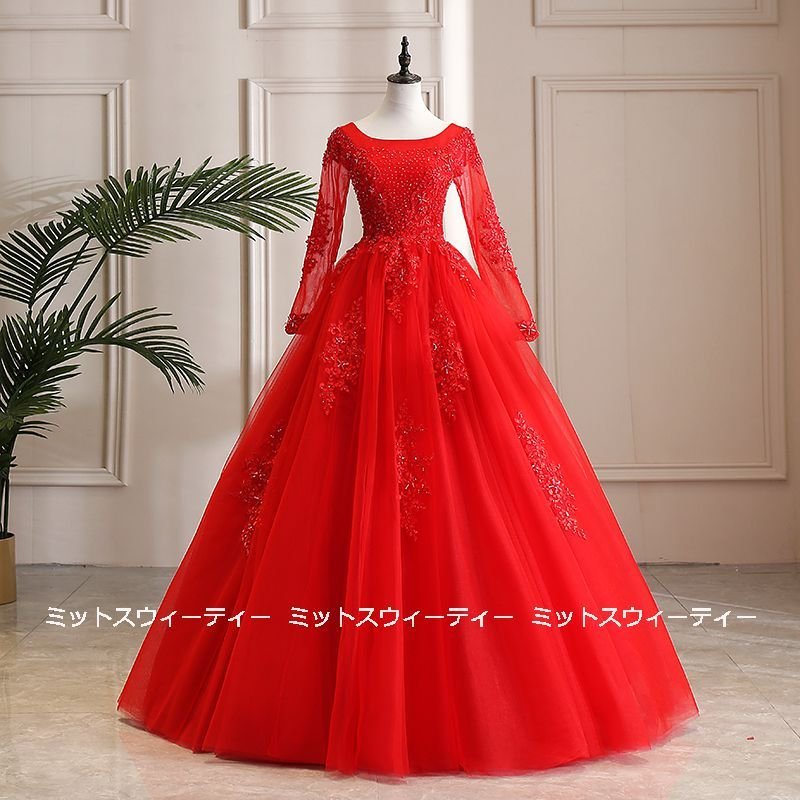 カラードレス 演奏会 プリンセスラインドレス ウェディングドレス 結婚式 演出服 舞台衣装 赤 レッ