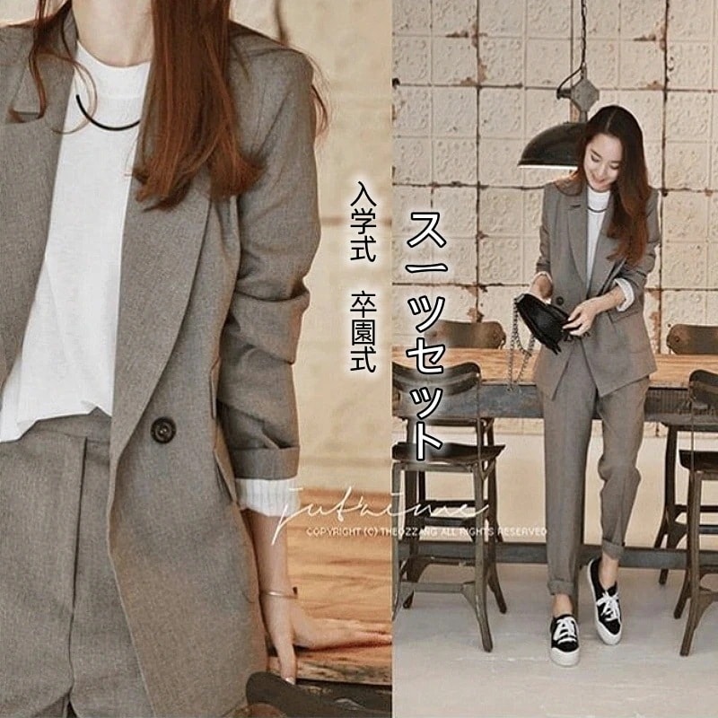 新作 セットアップ 2024初春新作 二点セット 通勤 スーツセットアップユニフォーム ママスーツ 制服 春ジャケットアウター 入園式 入学式 卒園式 テーラード