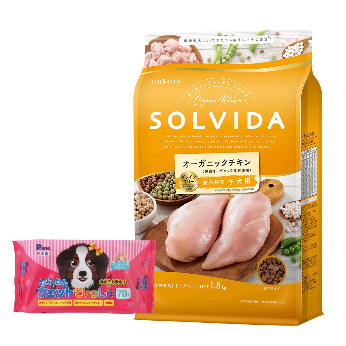 ドッグフード グレインフリー チキン 室内飼育子犬用 1.8kg【わんわんウエットてぃっしゅ1個付き】