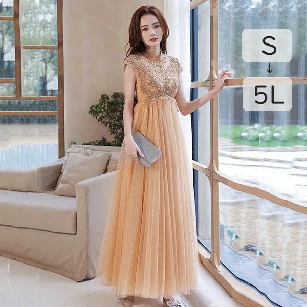ドレス 大人 ピアノ 発表会 シャンパン 結婚式 ハイウエスト マタニティ パーティードレス ロング丈 体型カバー レディース 二次会 花嫁 大きい 袖あり 合唱 フォーマル 披露宴 XS S