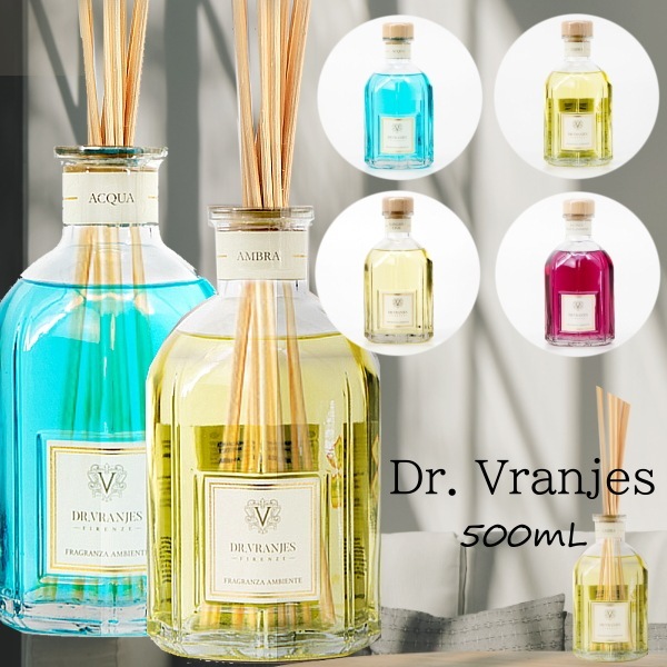 ドットール ヴラニエス ディフューザー 500mL【 ルームフレグランス ホームフレグランス アロマ アクア アンバー ジンジャー＆ライム ペオニアブラックジャスミン 】DR VRANJES