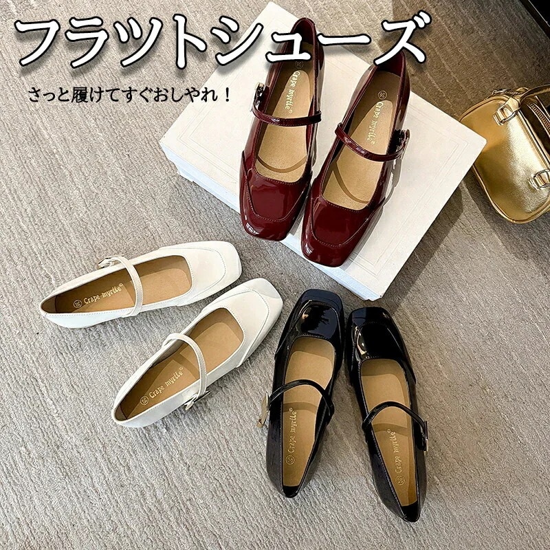 【急速出荷!】その他 肌を露出するフラットハイヒール 大きいサイズ 小さいサイズ 平底 軽量 レースアップ 滑り止め 疲労軽減 旅行