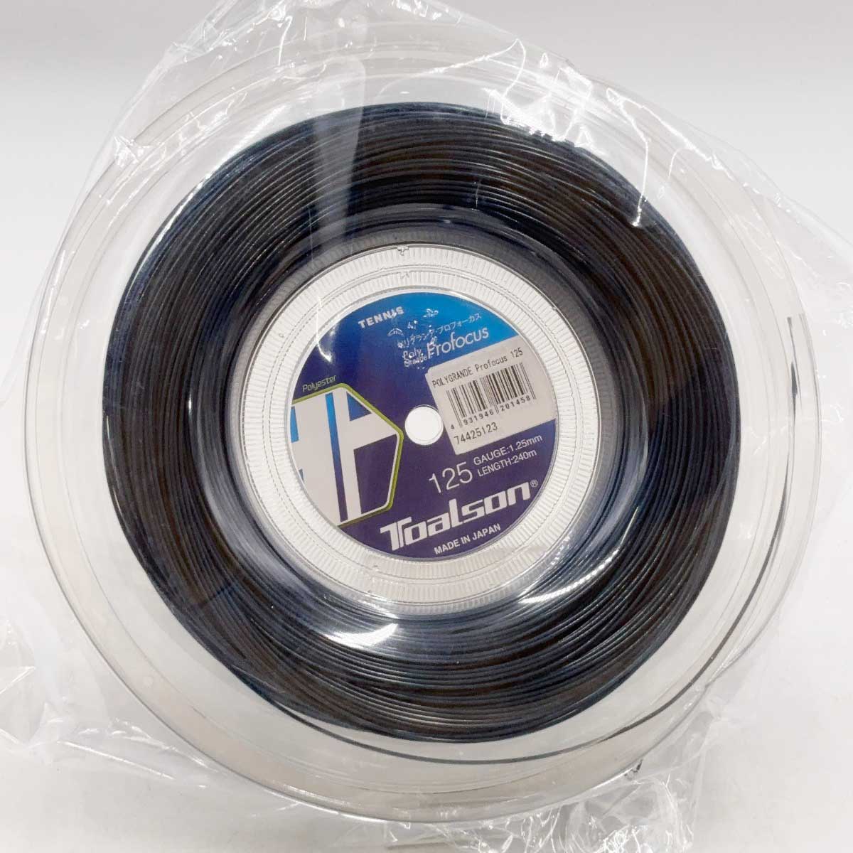 【中古・未使用品】トアルソン ポリグランデ プロフォーカス 125 POLY GRANDE Profocus 硬式 テニス ストリング ガット 240m ロール ネイビー 74425123 TOALS