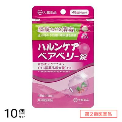 アンティーク 素敵な装丁の小さな祈祷書 ベルベット 十字架☆クロス 聖書☆洋書 フランス アンティーク 1900年代 革表紙 聖書 祈祷書 クロス