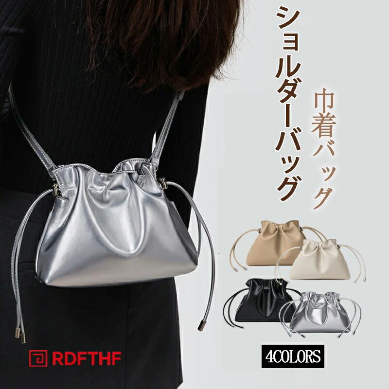 巾着バッグ ショルダー バッグ レディース 本革 ドロスト 斜め掛け 巾着 超柔らかい 小さめ 通勤 デート ドローストリングバッグ カジュアル