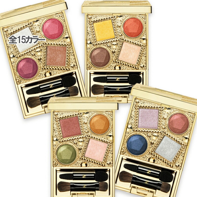 エレガンス ヌーヴェル アイズ