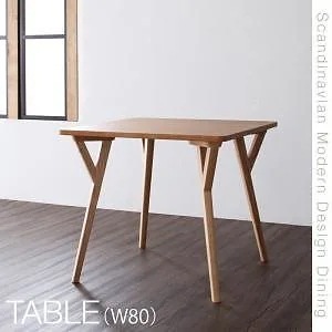 [組立設置付]北欧モダンデザインダイニング [イラーリ] ダイニングテーブル単品 W80
