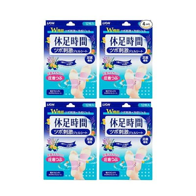 Vans Sk8-Hi Pro (Fuck The World) 野村周平着用 【公式通販】