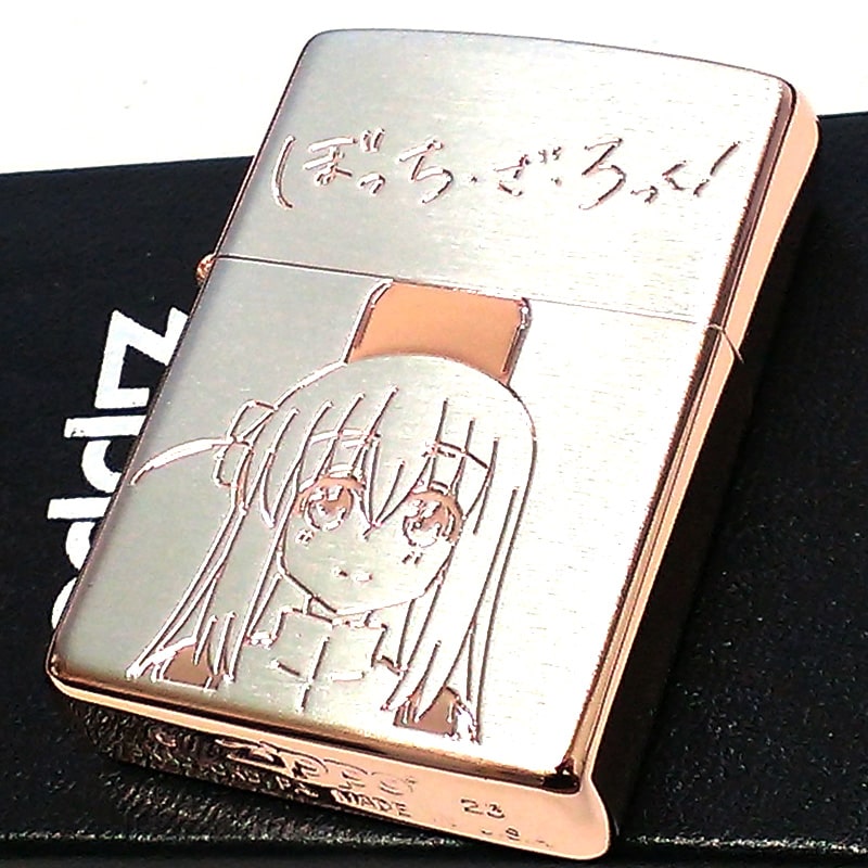 ZIPPO ライター アニメ ぼっちざろっく！ジッポ 後藤ひとり シルバー&ピンクゴールド かわいい ぼっちちゃん ぼざろ シルバー 結束バンド キャラクター かっこいい レディース メンズ