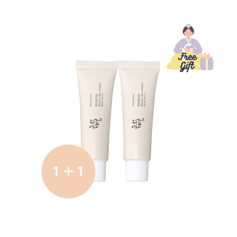 [beauty of Joseo n] 米サンクリーム SPF50+ PA++++ 50mlX2　日焼け止め/ヴィーガン/白浮きしない/ベタつかない/プロバイオティクス/有機/紫外線遮断