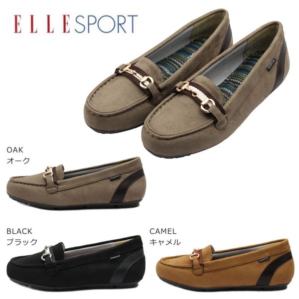 ELLESPORT エルスポーツ レディース カジュアル ESP10663 ドライビング