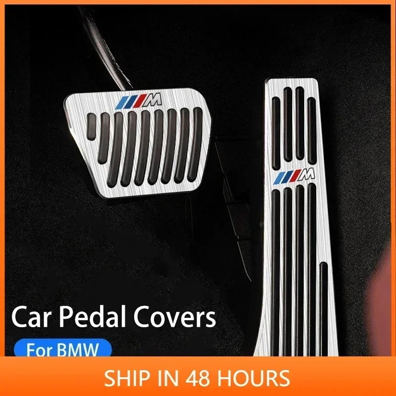 BMW 5シリーズ G30 G32 F10 X1 X3 X5 F15 F48 F30 E83 G01 G05 G20 G60 専用 アクセル・ブレーキペダルカバー 輸入品