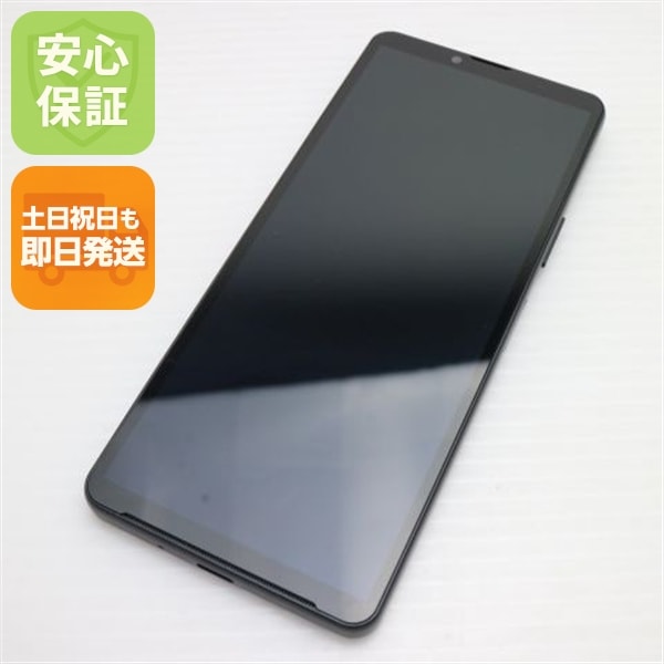 新品同様 SOG11 Xperia 10 V ブラック AU スマホ SONY 即日発送 土日祝発送OK 65
