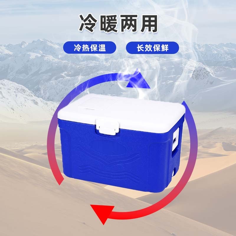 商業屋外屋台断熱食品および飲料アイスキューブ冷凍庫冷蔵庫アイスバケット組み合わせ