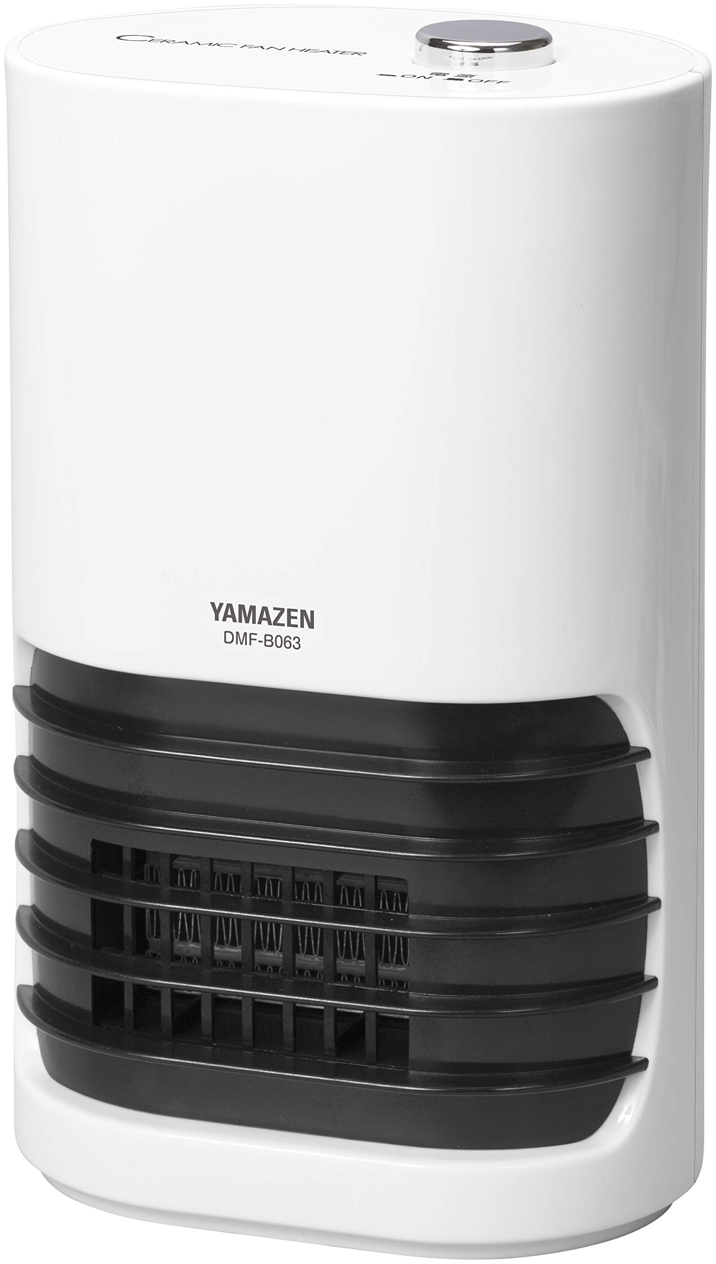 山善 ミニセ ラミックヒーター 転倒OFFスイッチ付 ホワイト DMF-B063(W) 7,793円