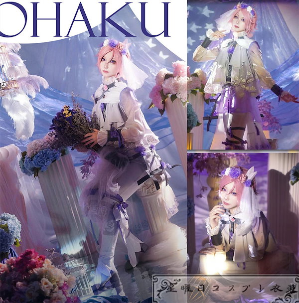 桜河こはく コスプレ ナイトクラブ衣装➕靴セット あんさんぶるスターズ! 桜河こはく 三毛縞斑 咲き初め＊つかの間