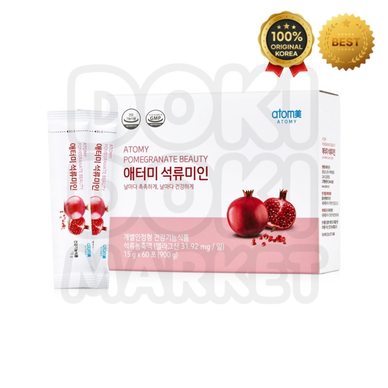 ザクロ美人 (60包. 1ヶ月)