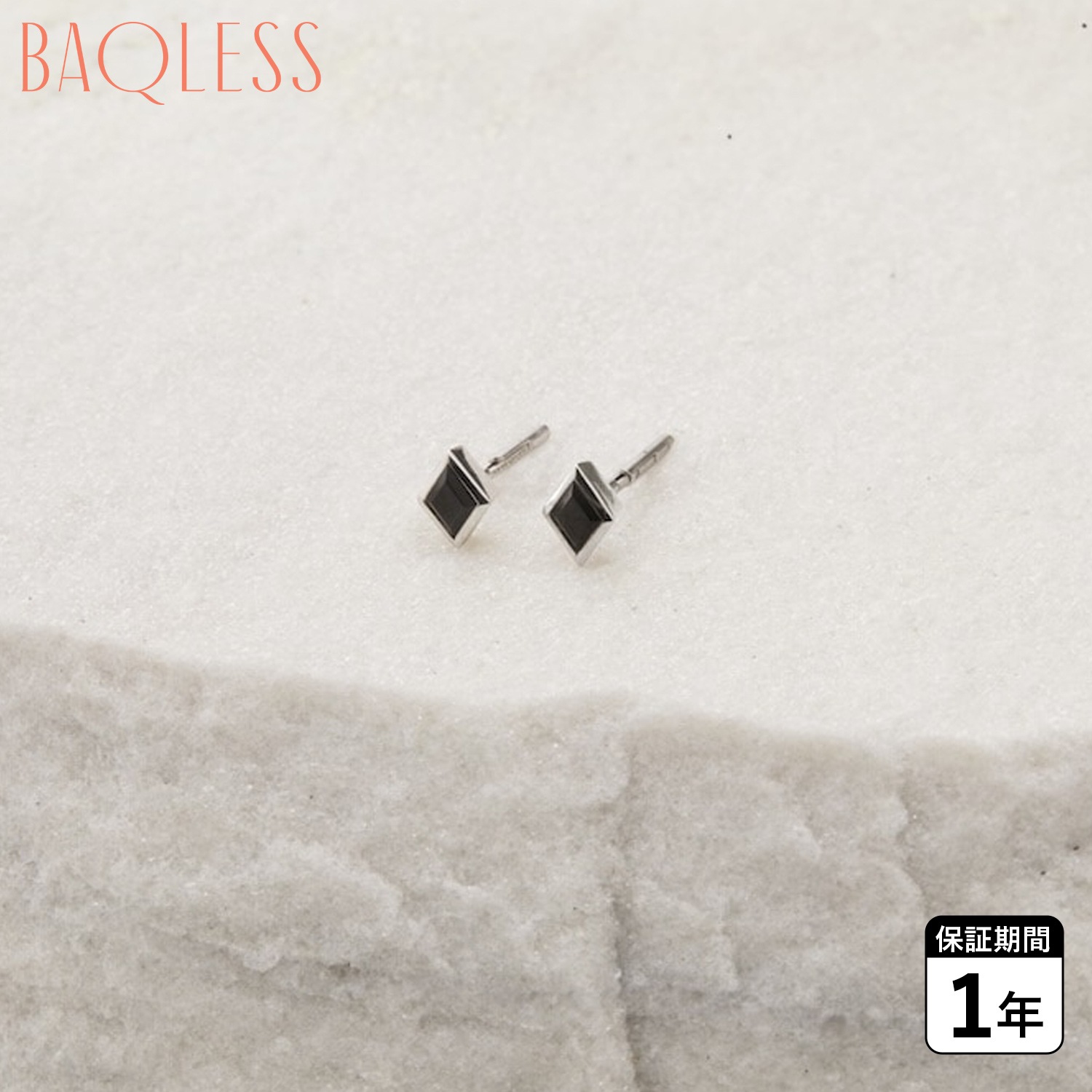 ピアス レディース 金属アレルギー対応 つけっぱなし キャッチなし シルバー925 サージカルステンレス AM-ON