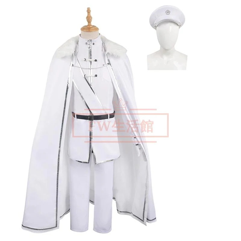 ブルーロック BLUE LOCK コスプレ衣装 コスチューム 演出服 アニメ ゲーム cosplay 変装