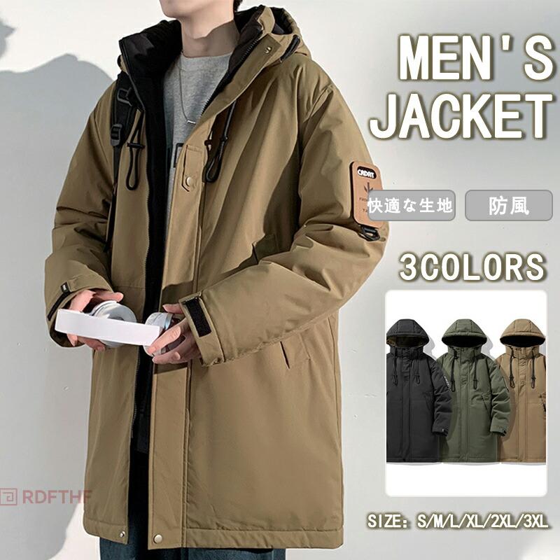 【人気爆売れ中】中綿 コート メンズ レディース アウター 防寒着 中綿ダウン 冬 きいサイズ シンプル ボリュームネック 冬コート サッカー 野球 部活 ユニセックス シンプル中綿 コート