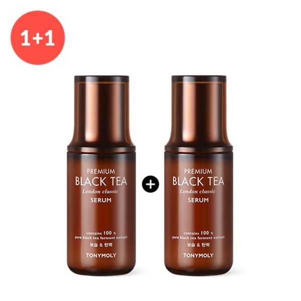 プレミアムブラックティー ロンドンクラシックセラム 4,999円