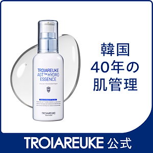 トロイアルケ AGTHYDROESSENCE 200ml TROIAREUKE トロイアルケ】A.G. T Hydro Essence | lecielayusbeauty