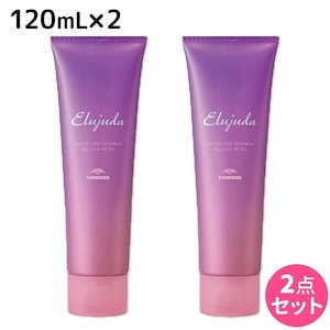 エルジューダ ブリーチケア ジェルセラム 120mL 2個 セット