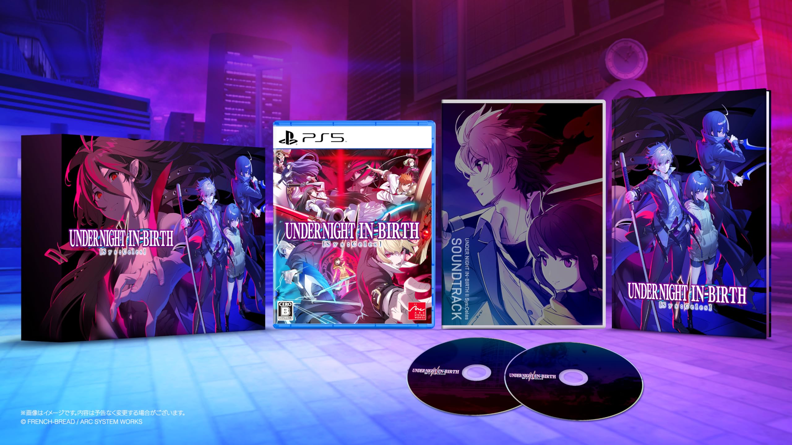 全国送料無料 UNDER NIGHT IN-BIRTH II Sys:Celes Limited Box【同梱物】DLC『UNI2シーズンパス』 ＆ 特装BOX ＆ Art Book ＆ Soundt
