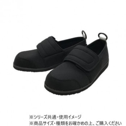 すたこらさんソフト 05 ブラック 27.0/27.5cm