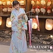 浴衣 ワンピース 高校生 浴衣 セット レディース 青い ゆかた 可愛い 高校生 女性 水色 作り帯 洗える かわいい ライトブルー 着物 街着 きもの お出かけ お稽古