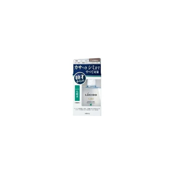 【10個セット】ルシード 薬用 トータルケア ひんやり化粧水(110mL)[ルシード(LUCIDO)]