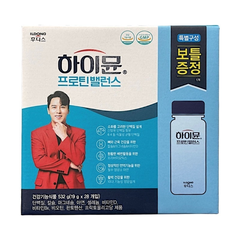 ハイミュン プロテインバランス 19g x 28包 tt