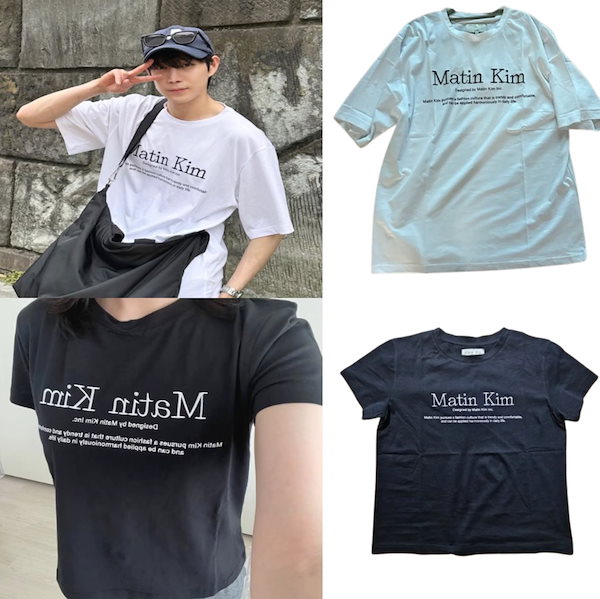 【Matin Kim】MATIN HERITAGE TOP Matin Kim Matin Heritage Top In Black | Basic Tees for Women