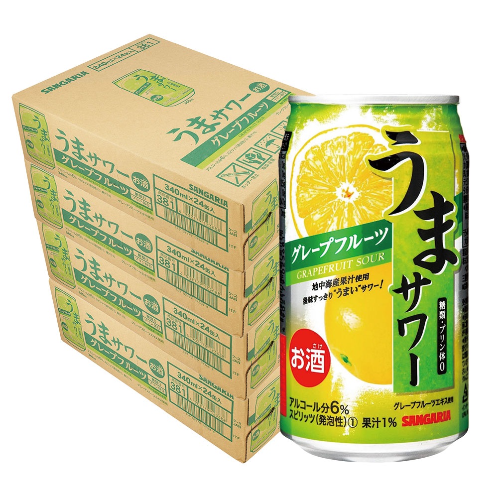 サンガリア うまサワー グレープフルーツ 340ml4ケース/96本【北海道沖縄県東北四国九州地方は必ず送料が掛かります】